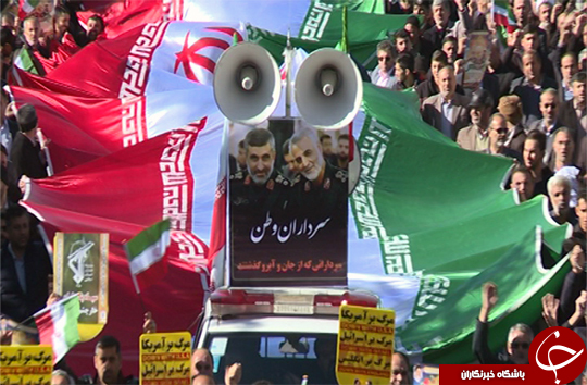 تصاویر راهپیمایی چهارمحال و بختیاری در حمایت از اقتدار و صلابت نظام مقدس جمهوری اسلامی