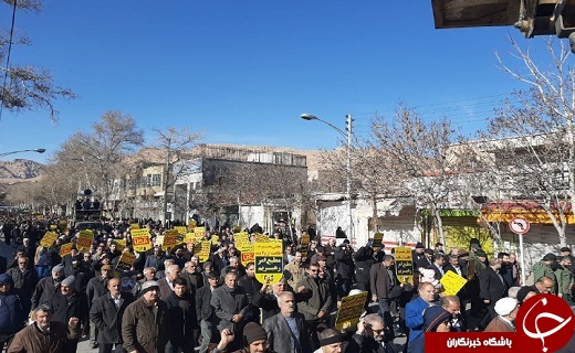 نمایی از حضور میلیونی مردم سراسر کشور در حمایت از آرمان&zwnj;های انقلاب و تکریم جانباختگان سقوط هواپیمای اوکراینی