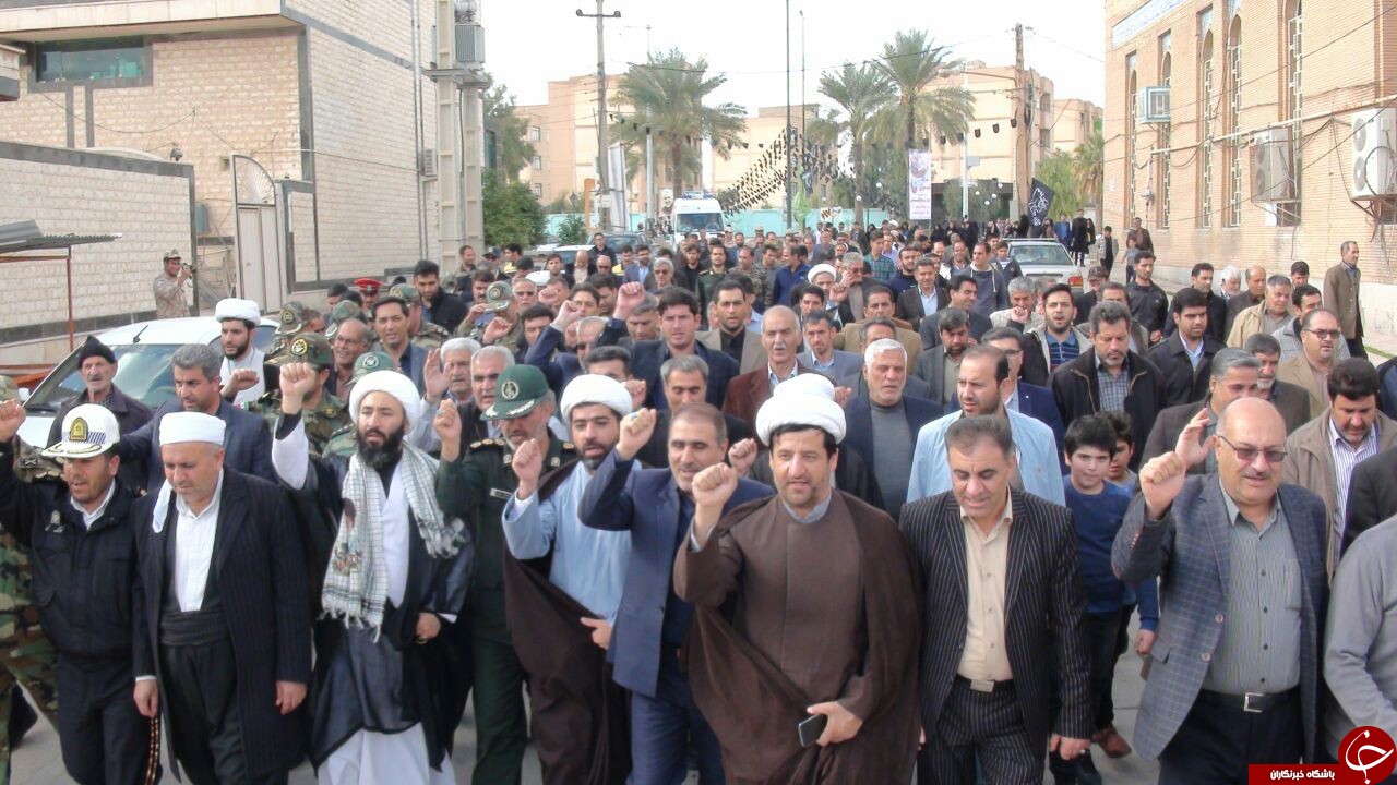 راهپیمایی 