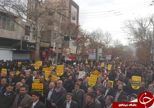 خرم آباد یکپارچه در حمایت از نظام+تصاویر