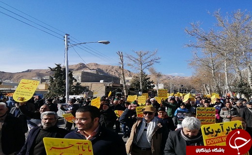 راهپیمایی حمایت از اقتدار نظام در استان سمنان +تصاویر