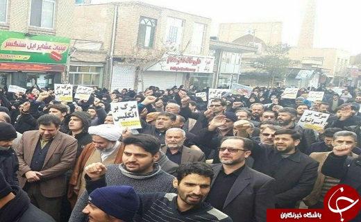 راهپیمایی حمایت از اقتدار نظام در استان سمنان +تصاویر
