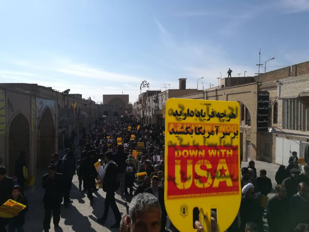 نمایی از حضور میلیونی مردم سراسر کشور در حمایت از آرمان&zwnj;های انقلاب و تکریم جانباختگان سقوط هواپیمای اوکراینی