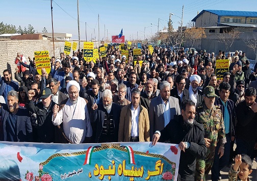 حضور گسترده مردم خراسان جنوبی در راهپیمایی حمایت از اقتدار نظام جمهوری اسلامی