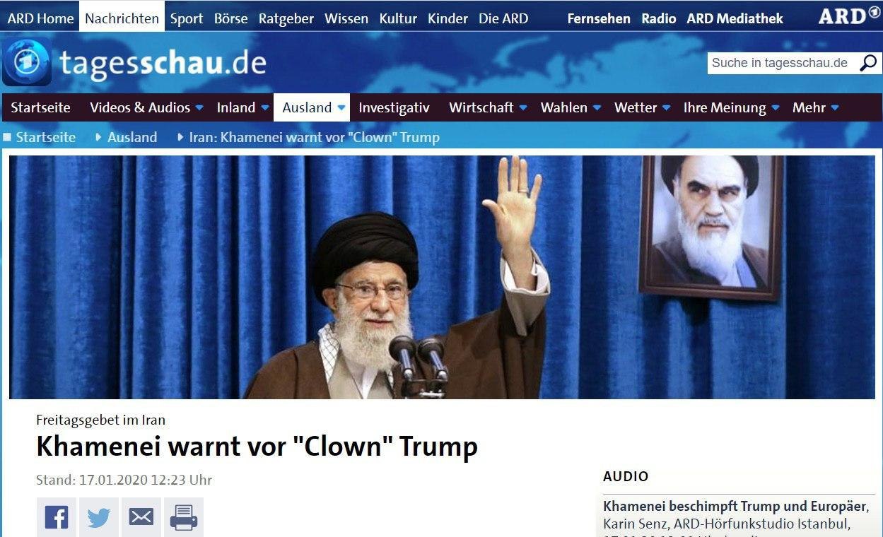 پایگاه شبکه یک تلویزیون آلمان 