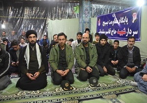 افتتاح اولین پایگاه مقاومت بسیج شهرضا با نام سردار سلیمانی