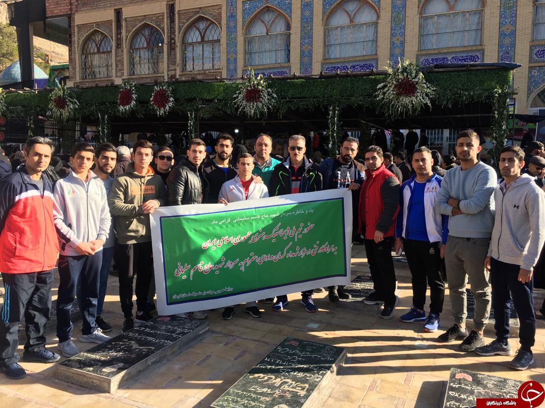 کرمان میزبان تیم ملی ژیمناستیک هنری ایران