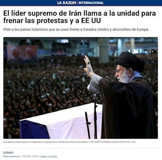 روزنامه اسپانیایی لا راسون