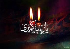 بانوان نقش عمده‌ای در جمع آوری نذورات برای توسعه عتبات عالیات دارند