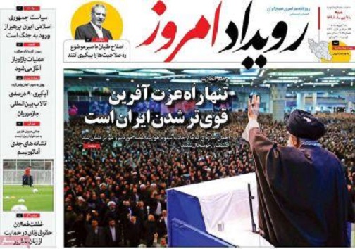 آن روی سکه آمارها/ افزایش ۳/۵ برابری قرارداد&zwnj;های عمرانی