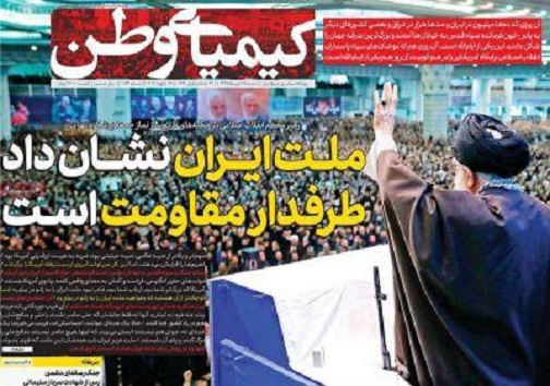 آن روی سکه آمارها/ افزایش ۳/۵ برابری قرارداد&zwnj;های عمرانی