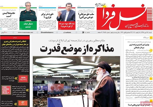 آن روی سکه آمارها/ افزایش ۳/۵ برابری قرارداد&zwnj;های عمرانی