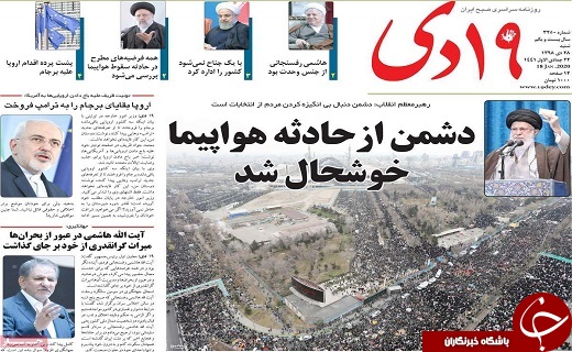 اوضاع بحرانی در شرق هرمزگان/حجم بالای موتورسیکلت ها،علت اصلی آلودگی هوای قم