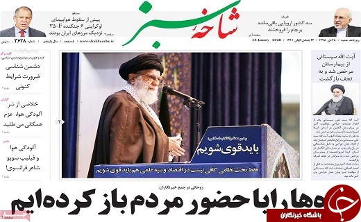 اوضاع بحرانی در شرق هرمزگان/حجم بالای موتورسیکلت ها،علت اصلی آلودگی هوای قم
