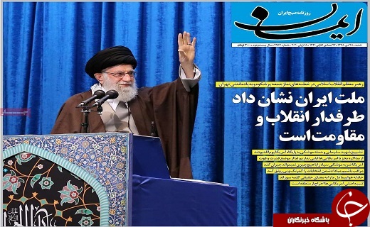 اوضاع بحرانی در شرق هرمزگان/حجم بالای موتورسیکلت ها،علت اصلی آلودگی هوای قم