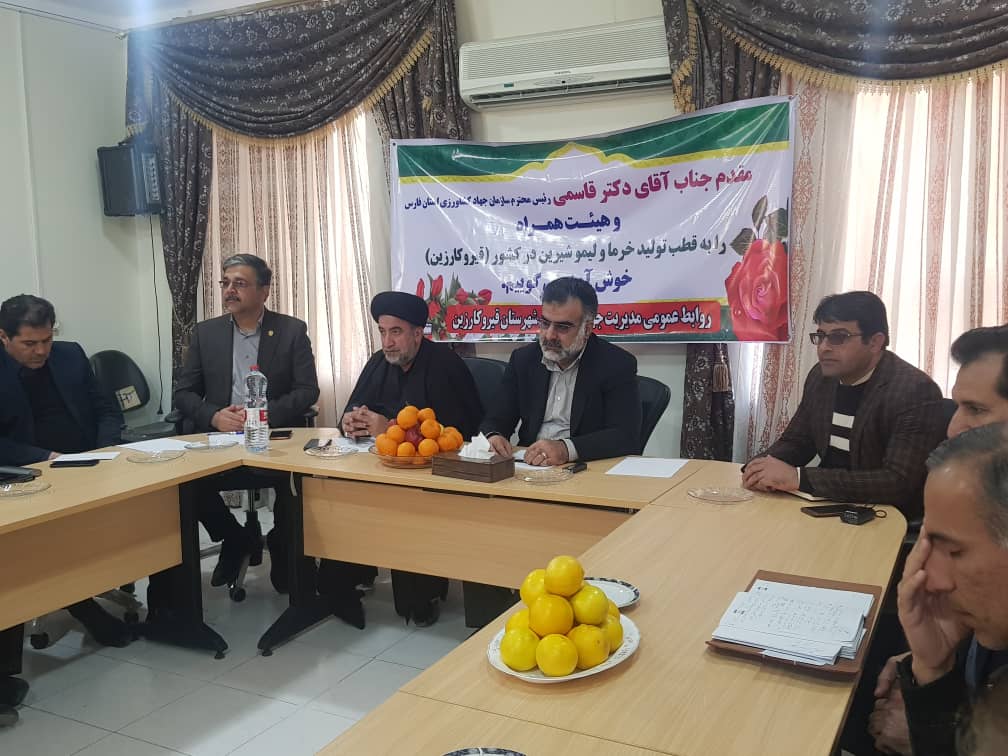 جاری کردن مدل تعالی&zwnj;سازمانی برای رشد بخش کشاورزی