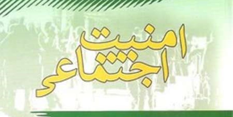 اجرای طرح ارتقاء امنیت اجتماعی در دهلران
