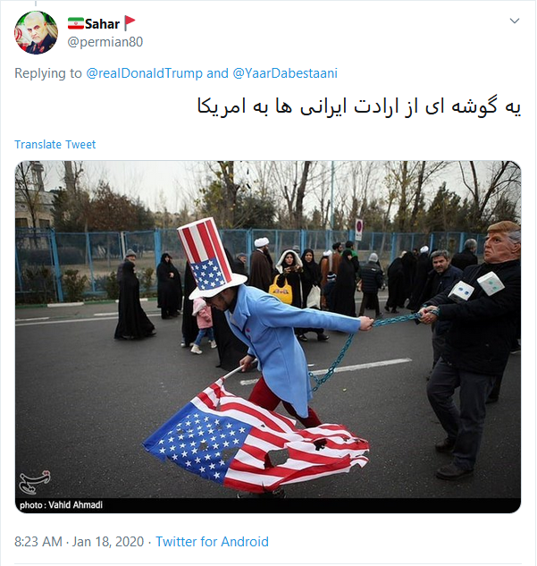 نظرات تند کاربران به یاوه&zwnj;گویی&zwnj;های ترامپ به زبان فارسی