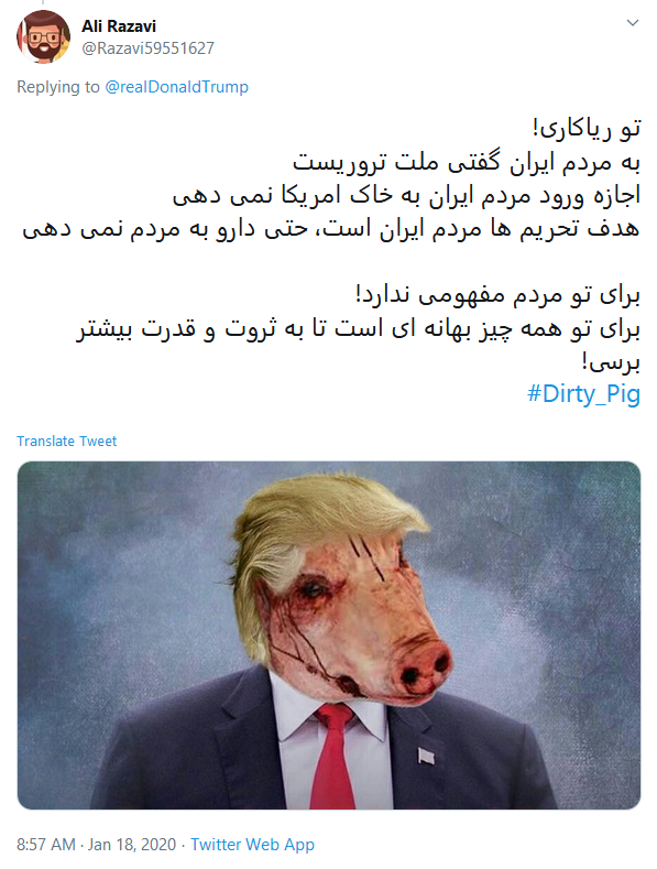 نظرات تند کاربران به یاوه&zwnj;گویی&zwnj;های ترامپ به زبان فارسی