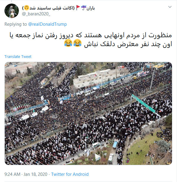نظرات تند کاربران به یاوه&zwnj;گویی&zwnj;های ترامپ به زبان فارسی