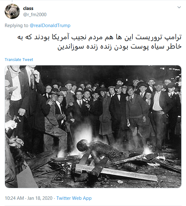 نظرات تند کاربران به یاوه&zwnj;گویی&zwnj;های ترامپ به زبان فارسی