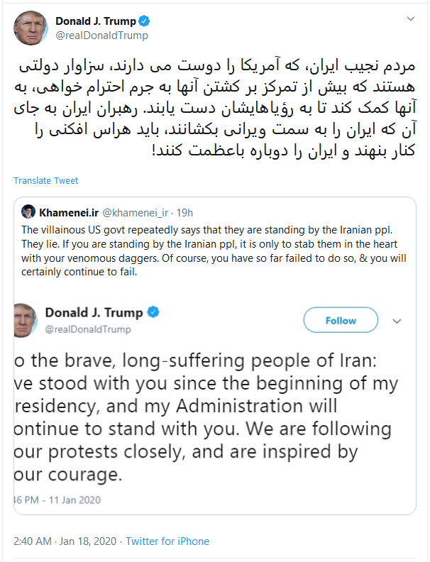 نظرات تند کاربران به یاوه&zwnj;گویی&zwnj;های ترامپ به زبان فارسی