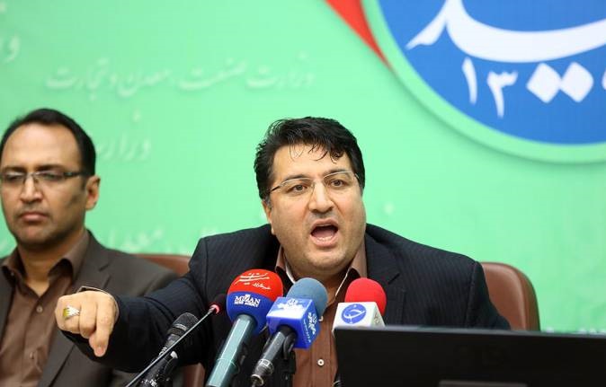 دستورالعمل قیمت گذاری برای ایام پایانی سال ابلاغ شده است