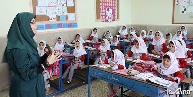 حق بیمه نیرو‌های حق التدریس به تامین اجتماعی پرداخت می‌شود