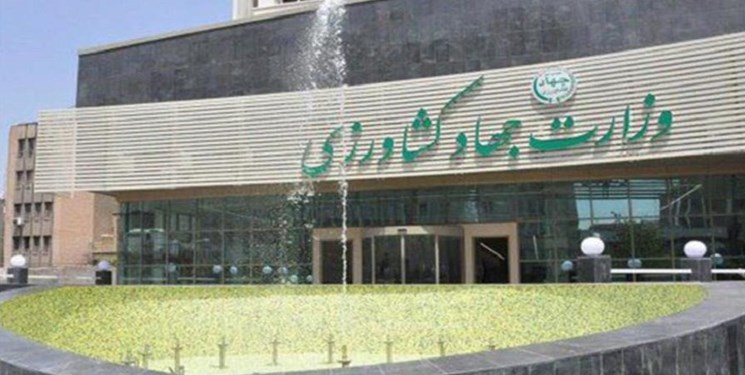 آیا عباس کشاورز تنها گزینه دولت برای وزارت جهاد و کشاورزی است؟ آیا عباس کشاورز تنها گزینه دولت برای وزارت جهاد و کشاورزی است؟