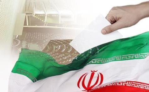 «میدان بهارستان» روی آنتن شبکه دو می‌رود