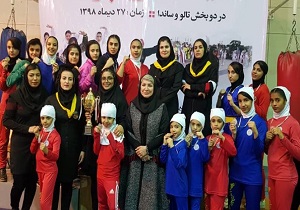 کسب ۱۳ نشان رنگارنگ مسابقات ووشو کشور