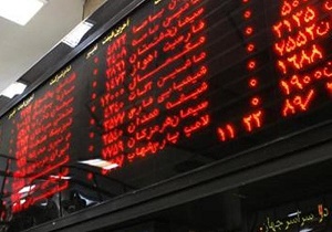 بیش از ۵۷ میلیون سهم در بورس سمنان معامله شد