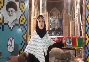دکلمه زیبای دختر خردسال تقدیم به دختر شهید قاسم سلیمانی + فیلم