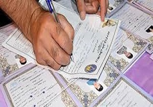پیوستن ۱۵ هزارو ۸۰۰ نیکوکار جدید به جمع حامیان ایتام اصفهانی