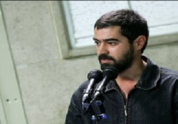 بخش خبری مجله خبری ۲۹ دی ماه ۹۸ + فیلم