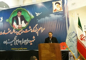 برگزاری مراسم دهمین سالگرد شهادت حاجی قلیزاده دادستان فقید شهرستان خوی