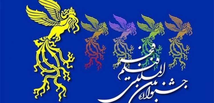 برای فیلم&zwnj;های کوتاه و مستند در فجر ۳۸ هم بلیت فروشی می&zwnj;شود