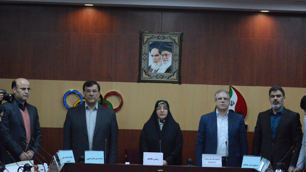 مجمع سالانه فدراسیون وزنه&zwnj;برداری برگزار می&zwnj;شود