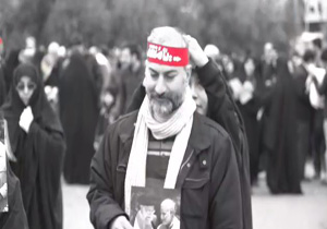 نماهنگ &laquo;ملت مقاومت&raquo;