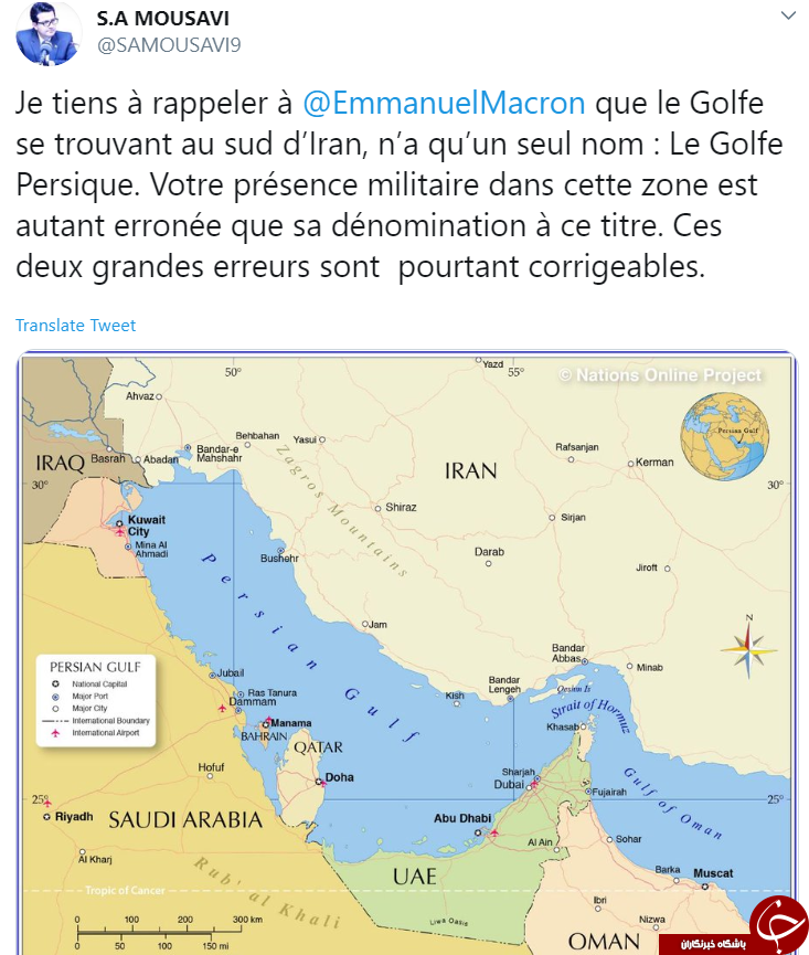 نام خلیج جنوب ایران تنها فارس است
