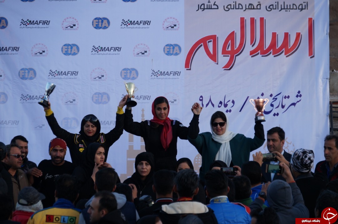 کرمان بر سکوی سوم مسابقات اسلالوم قهرمانی کشور