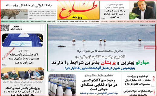 سراب حمایت از مشاغل خانگی/ تولیدمان بی صاحب است/ بازارهای محلی،نبض اقتصاد شهر
