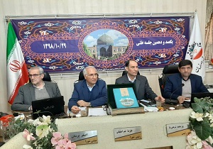 تقدیم لایحه بودجه ۶هزار میلیارد تومانی سال ۹۹ شهرداری اصفهان به شورای شهر