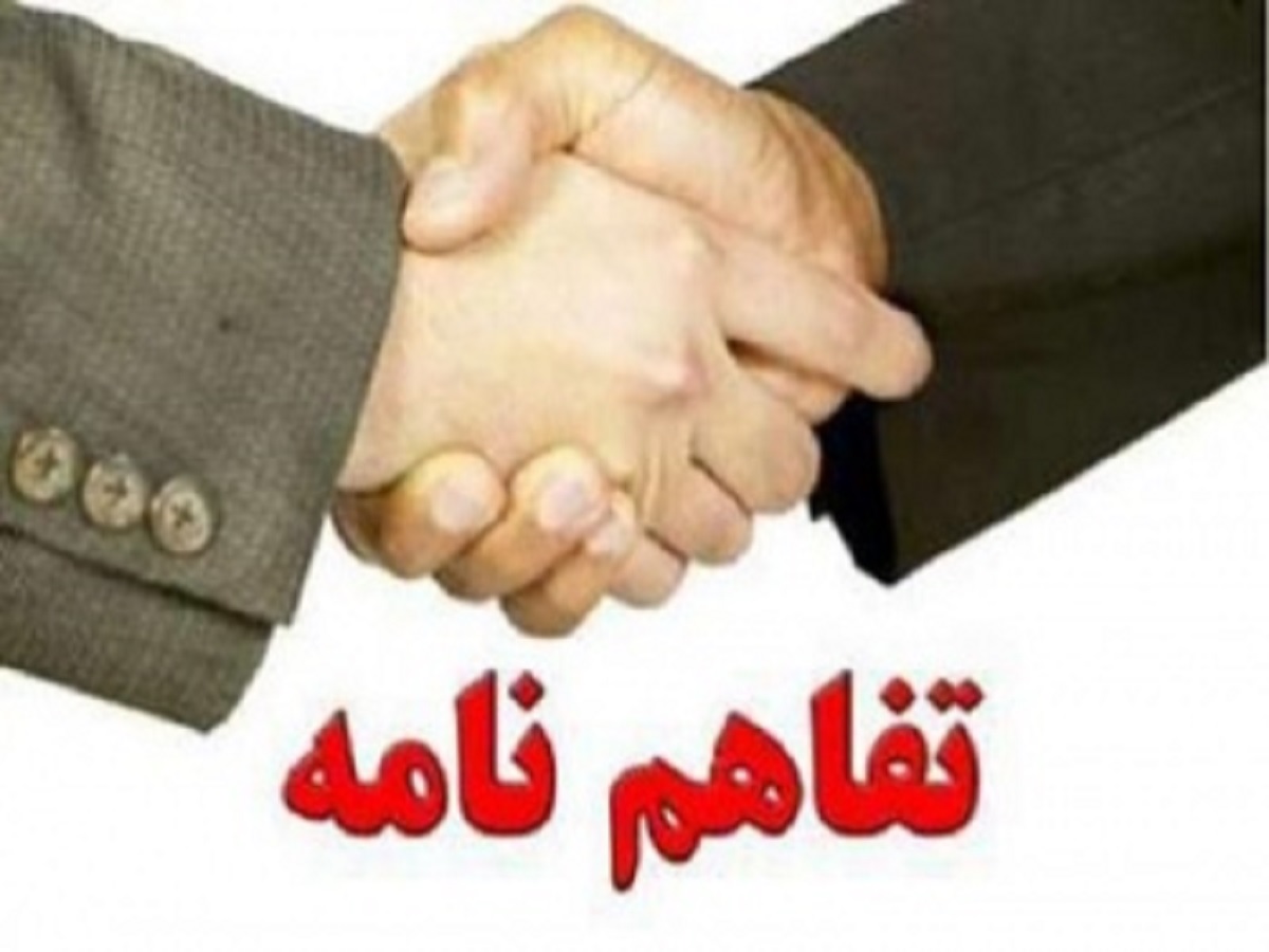 امضا تفاهم‌نامه همکاری بین دانشگاه امیرکبیر و علوم پزشکی ایران