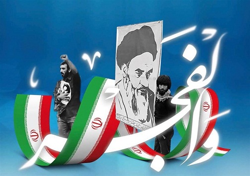 یادواره ۵۴۳ شهدای دانش آموز در دهه فجر برگزار می شود