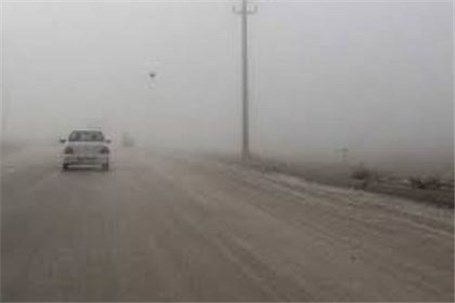 مه گرفتگی شدید در محور&zwnj;های ارتباطی استان مرکزی