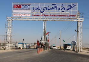 تولید فرآورده‌های آلومینیوم و فولاد با سرمایه گذاری بیش از ۱۲۰ میلیون یورو