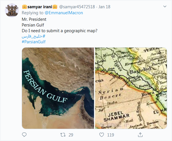 این خلیج فارس است آقای رئیس جمهور. نه چیز دیگری! این خلیج فارس است آقای رئیس جمهور. نه چیز دیگری!