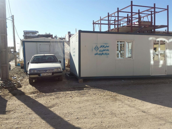 زلزله کرمانشاه 