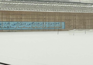 لغو بازی بادران تهران و رایکا بابل